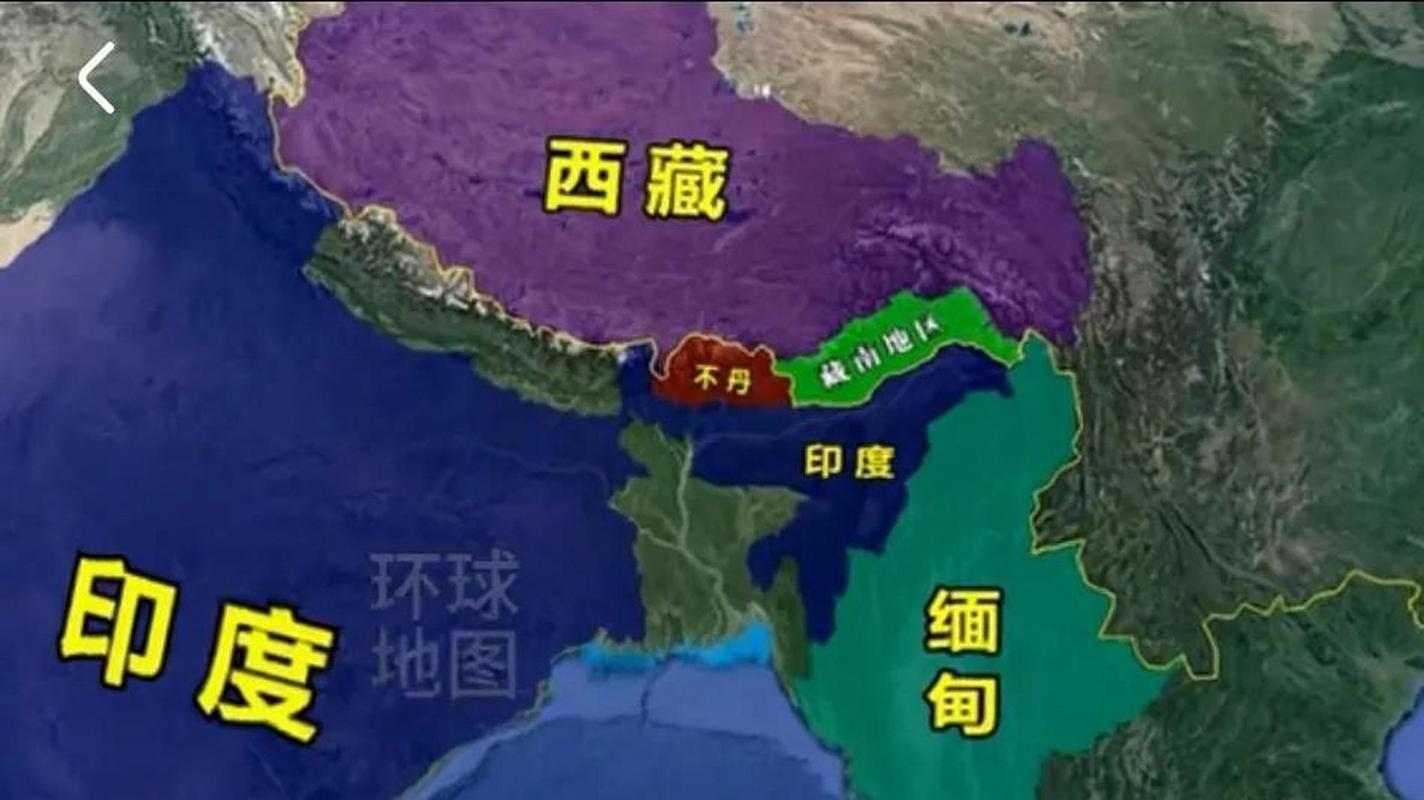 不丹vs中国