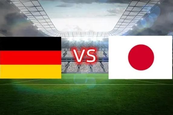 世界杯德国VS日本