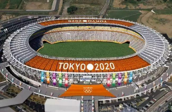 东京奥运会现场在哪里能看
