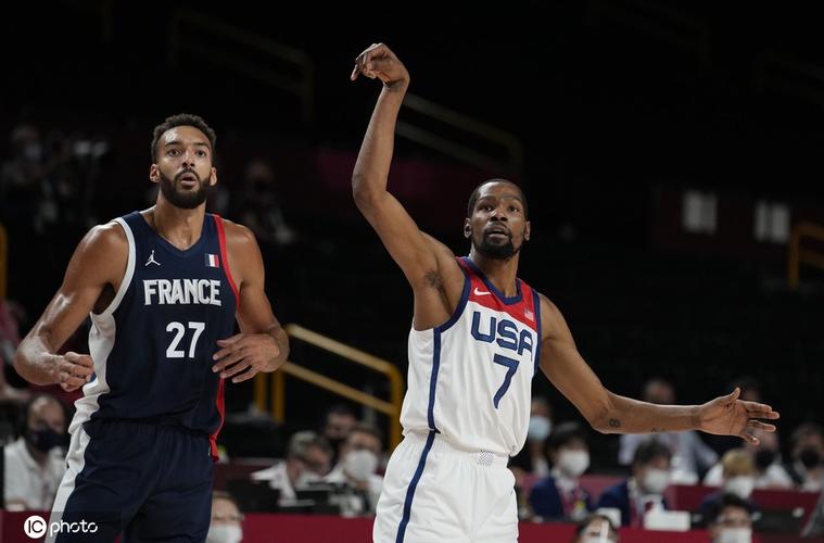 东京奥运会男篮决赛法国vs美国