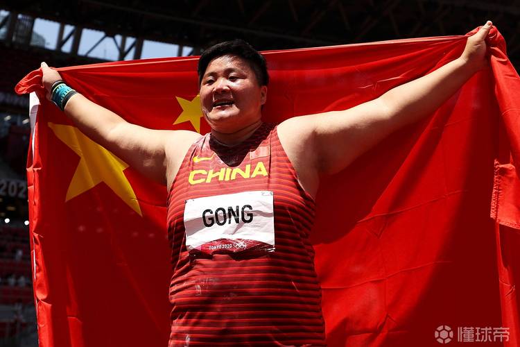 中国历史第一个夺奥运金牌