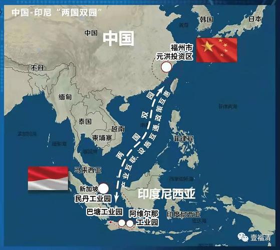 中国对印尼全场回放