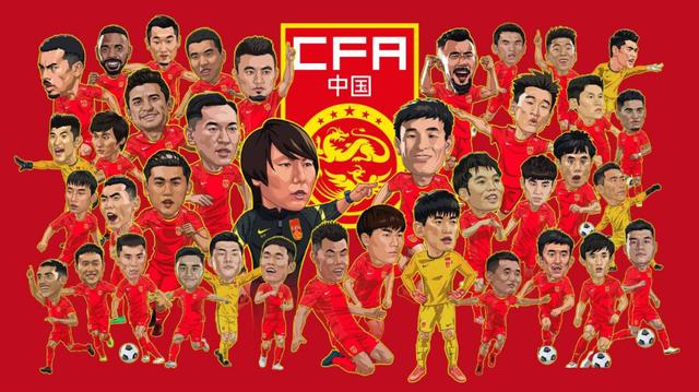 中国足球需要的文化