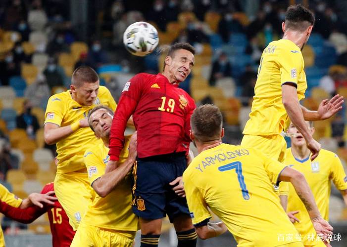 乌克兰vs北马其顿线上直播
