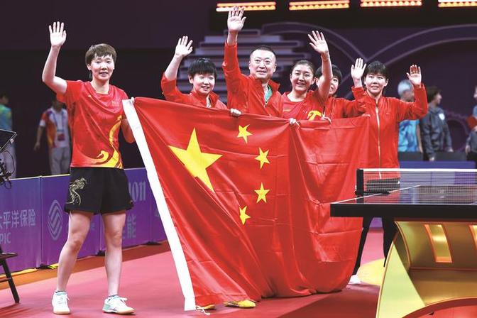 乒乓球女团决赛冠军颁奖仪式