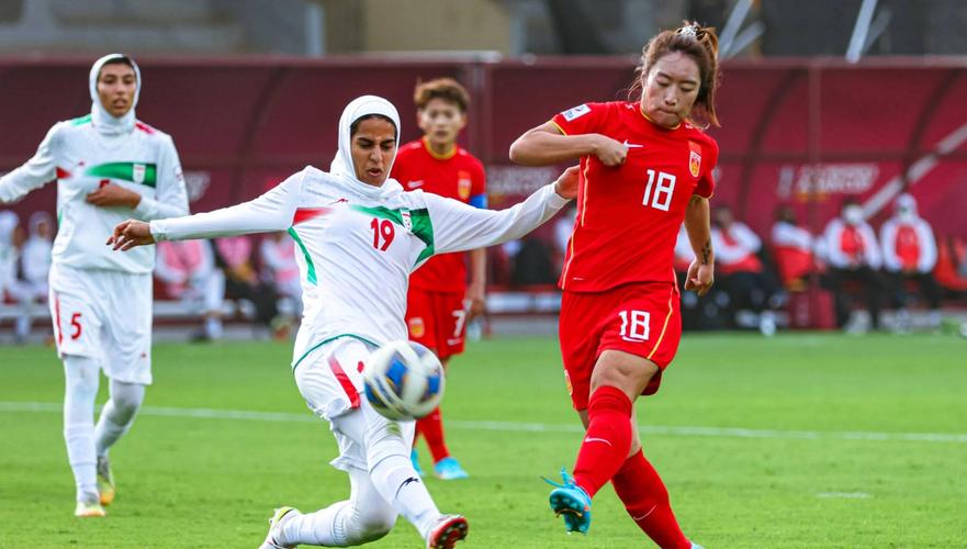 伊朗女足vs中国女足