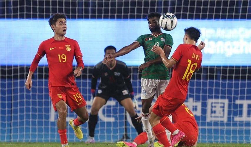 国足亚运队0比0孟加拉国u23