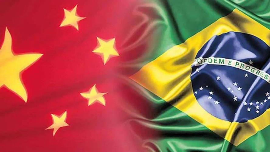 巴西对中国