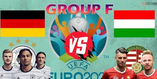 欧洲杯德国对匈牙利队预测