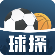 球探体育手机版app
