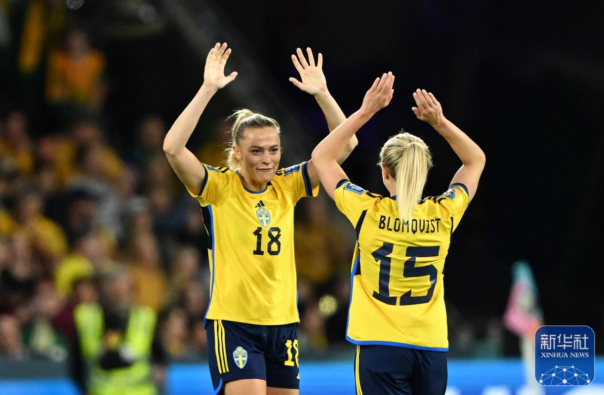 瑞典女足夺得世界杯季军颁奖仪式