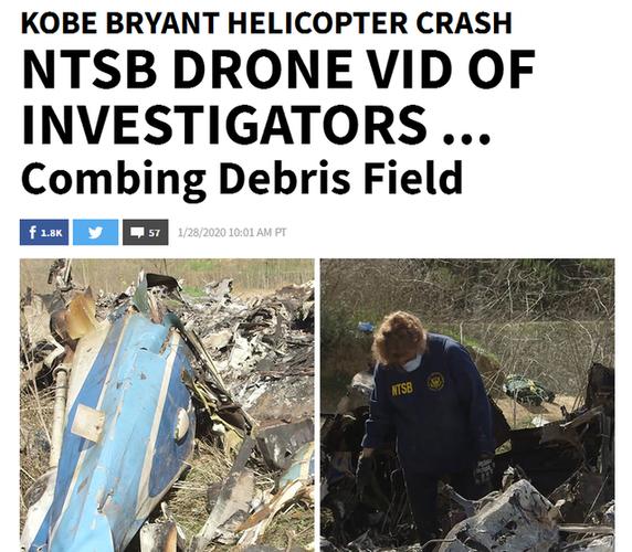 科比坠机事故对科比的影响