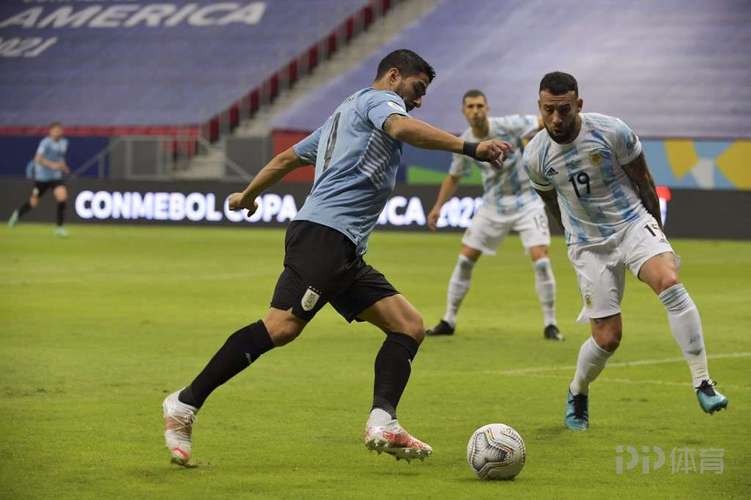 美洲杯阿根廷vs乌拉圭重播