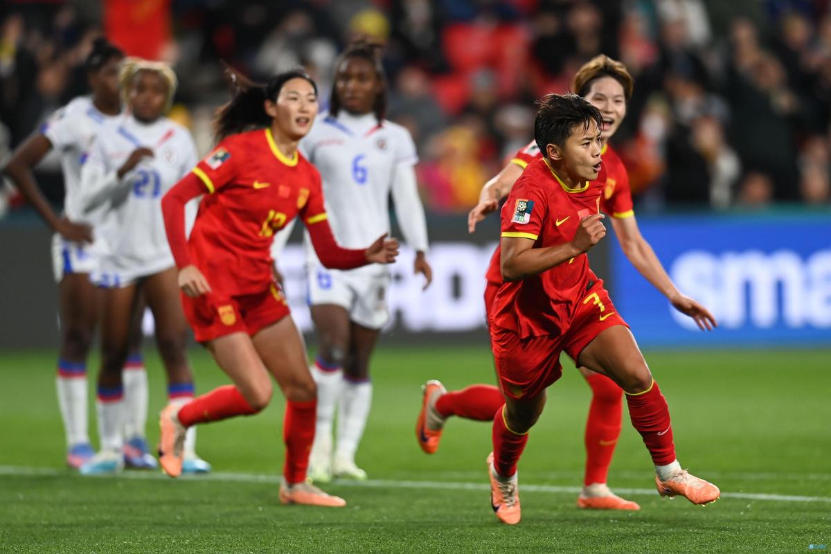 英格兰女足vs中国女足