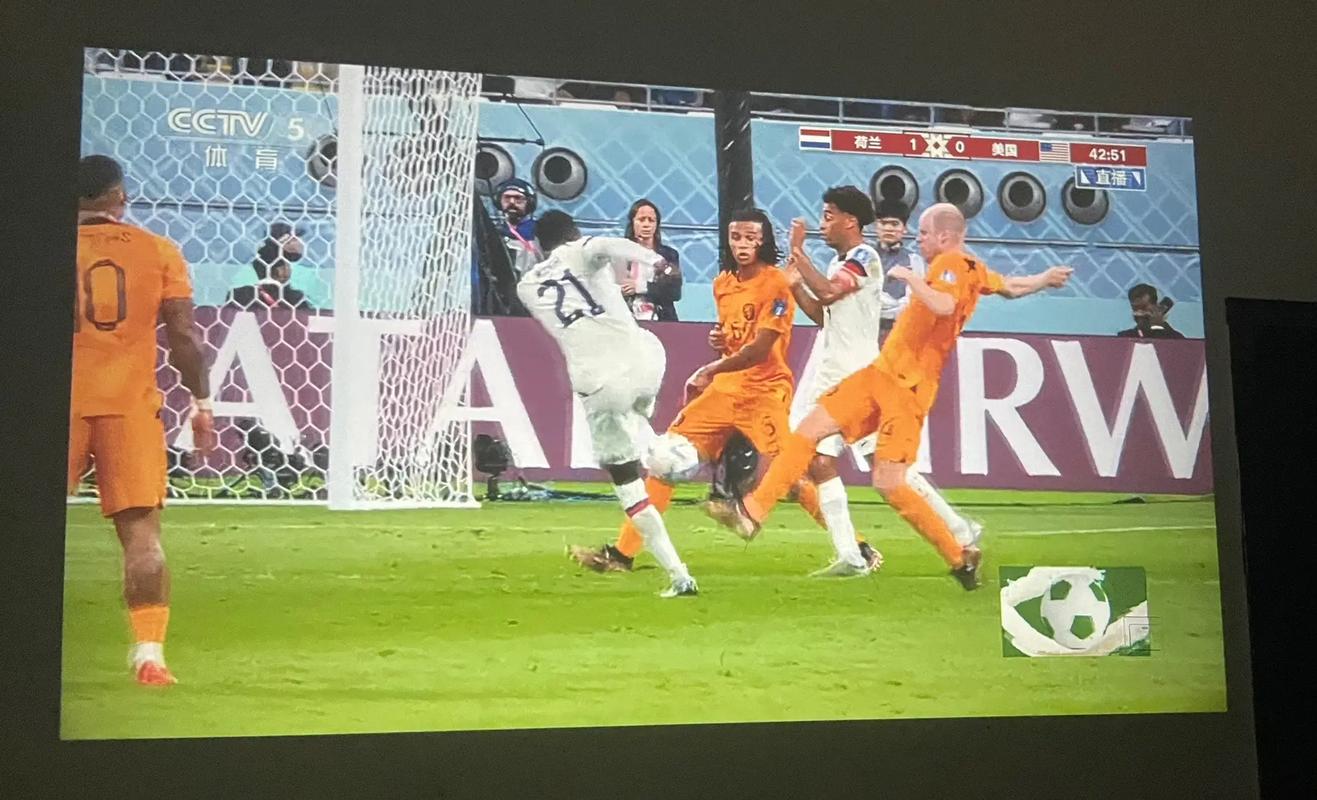 荷兰直播在线观看世界杯