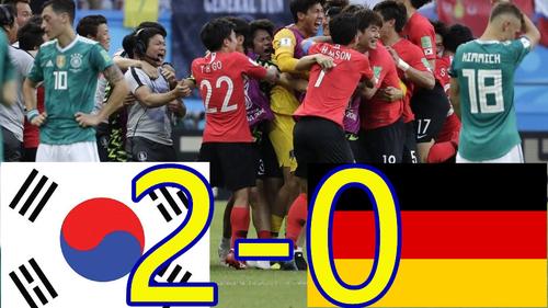韩国对德国进球视频