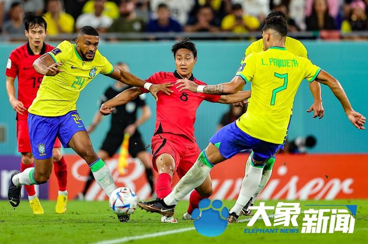 韩国vs巴西全场回放
