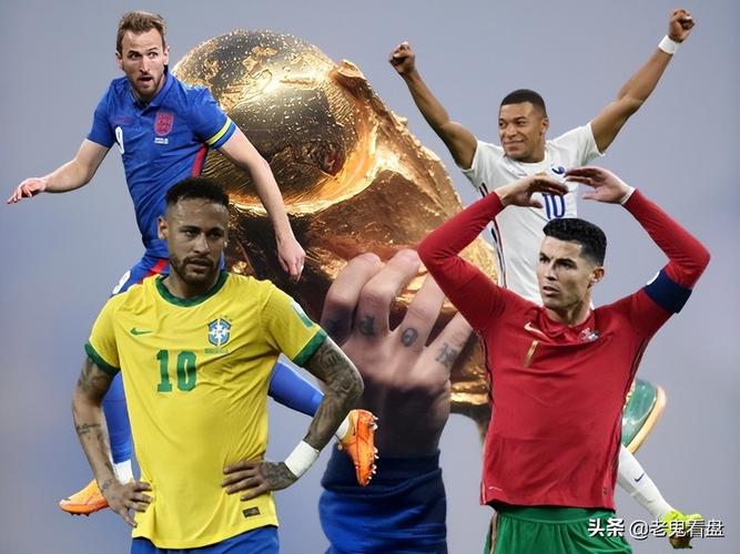2022卡塔尔世界杯直播回放视频