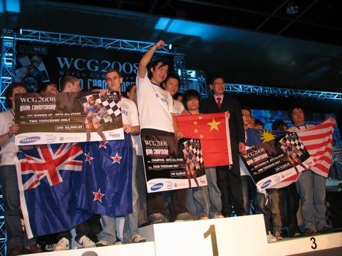 WCG2008世界总决赛