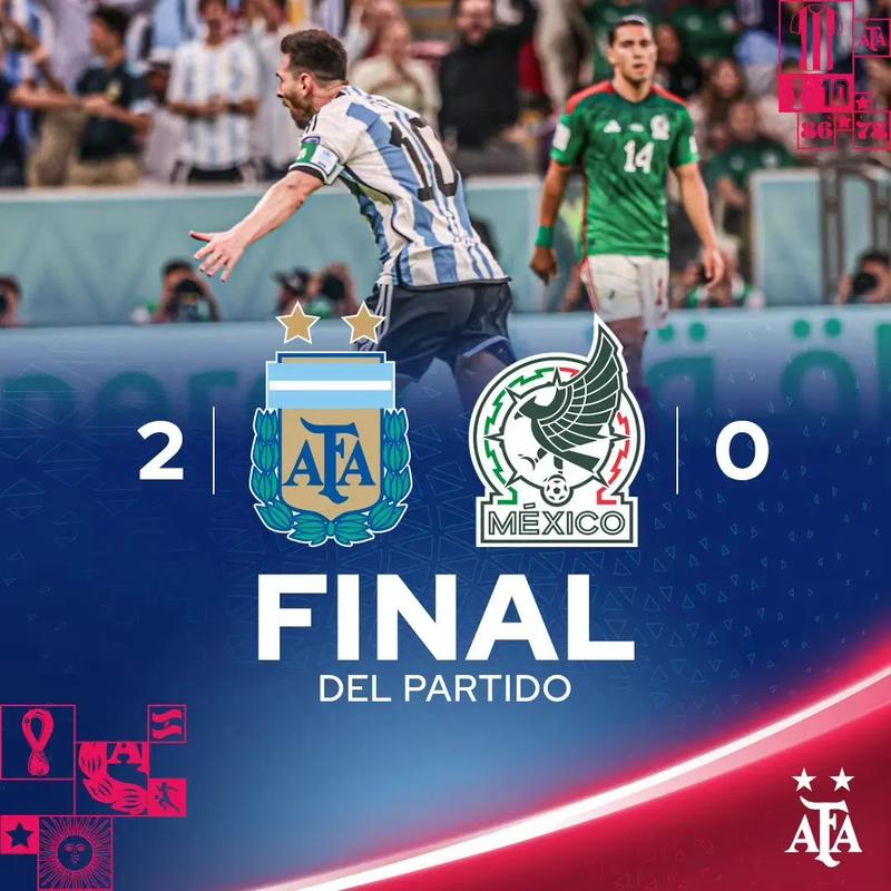 阿根廷2比0墨西哥的相关图片